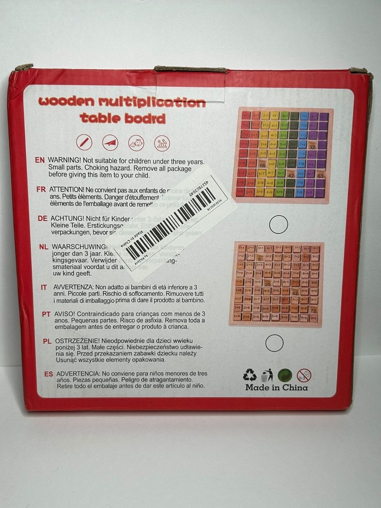 Wooden Multiplication Table Board Teaching Tool & Education Learning Game