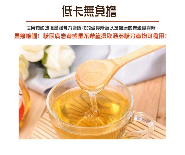 京都念慈菴 Nin Jiom Pei Pi Pa Koa 蜜煉/清潤無糖/蜜煉四物枇杷膏 (Convenient Package) -Select*