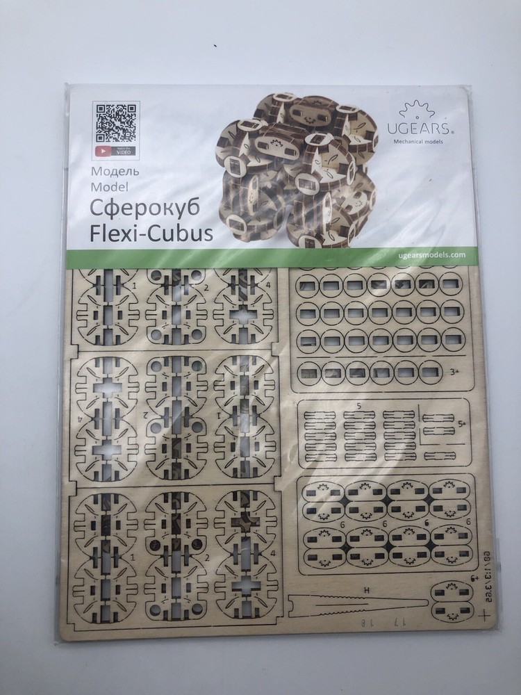 UGEARS Flexi-Cubus 3D puzzle Mechanical Model Construction Set Self Assembling