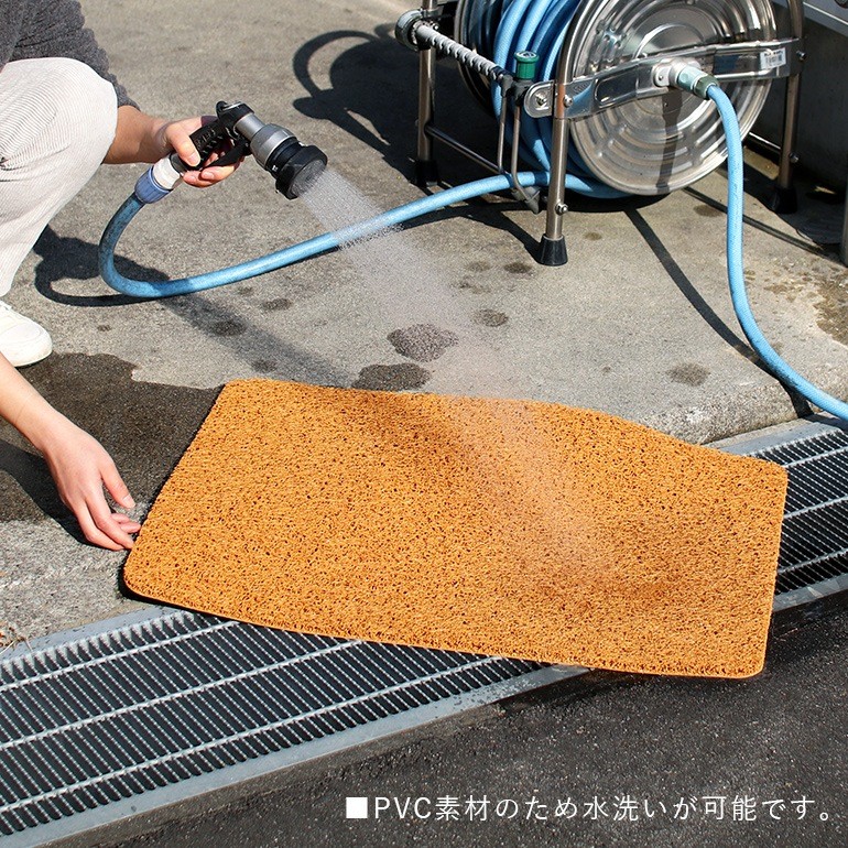 PVC Coil Mat M