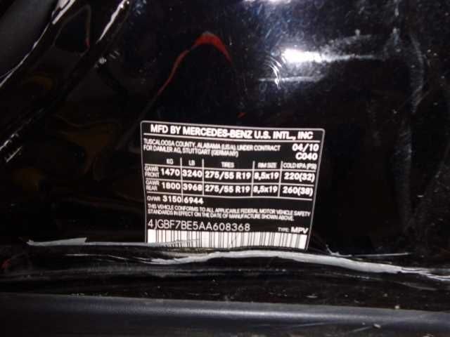 2010 GL450 Amplifier Speakers 608278