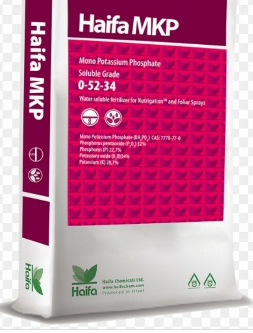 FREE SHIPPING Monopotassium phosphate MKP 0-52-34  2 Lb WATER SOLUBLE