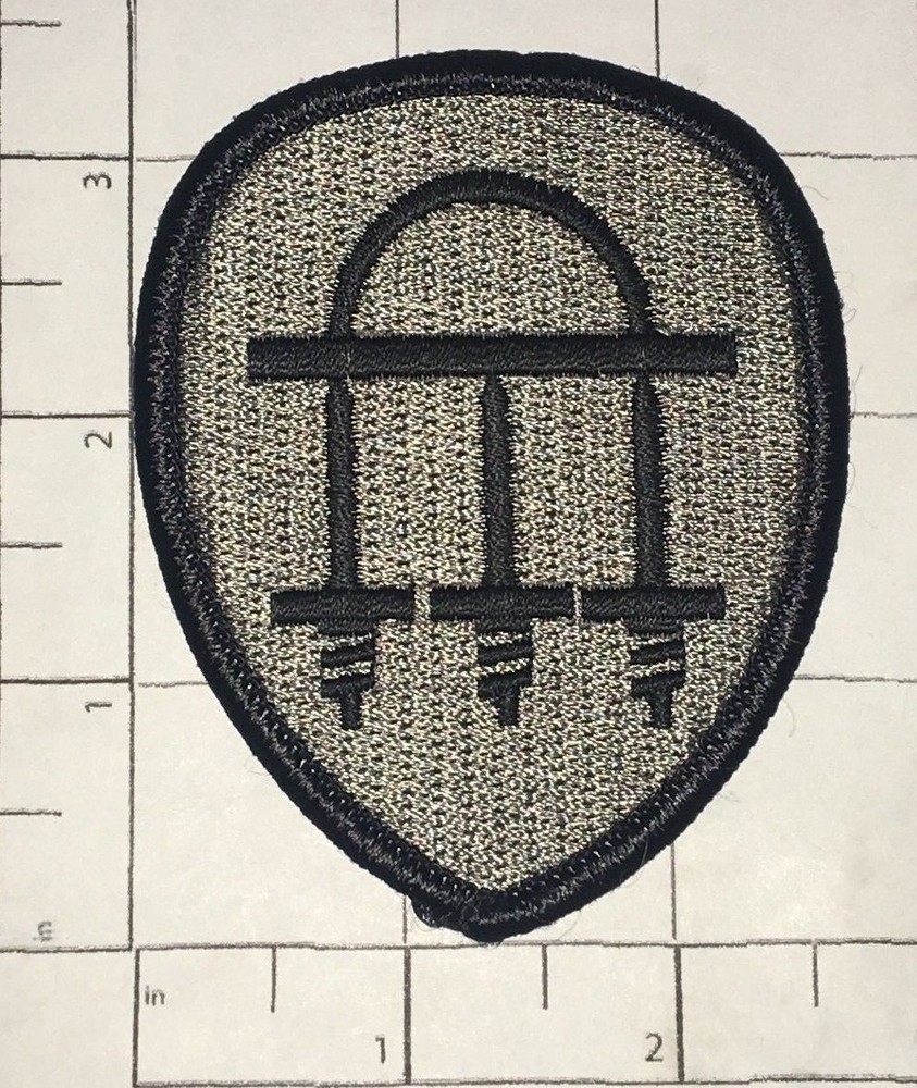 Army Patch