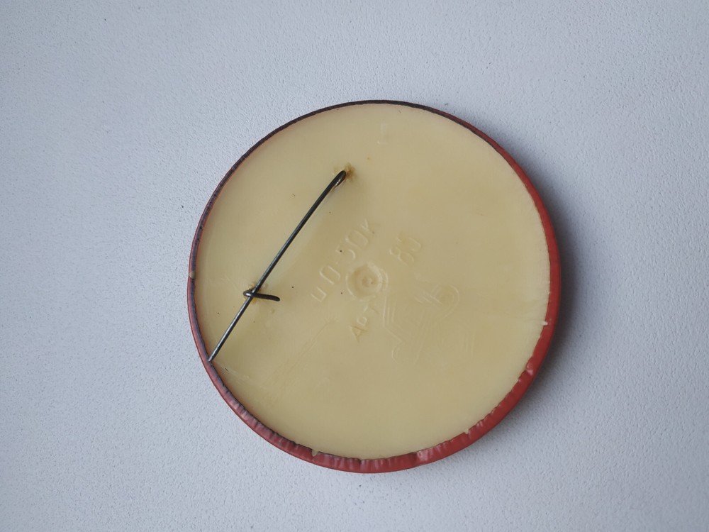 badge nu pogodi ussr