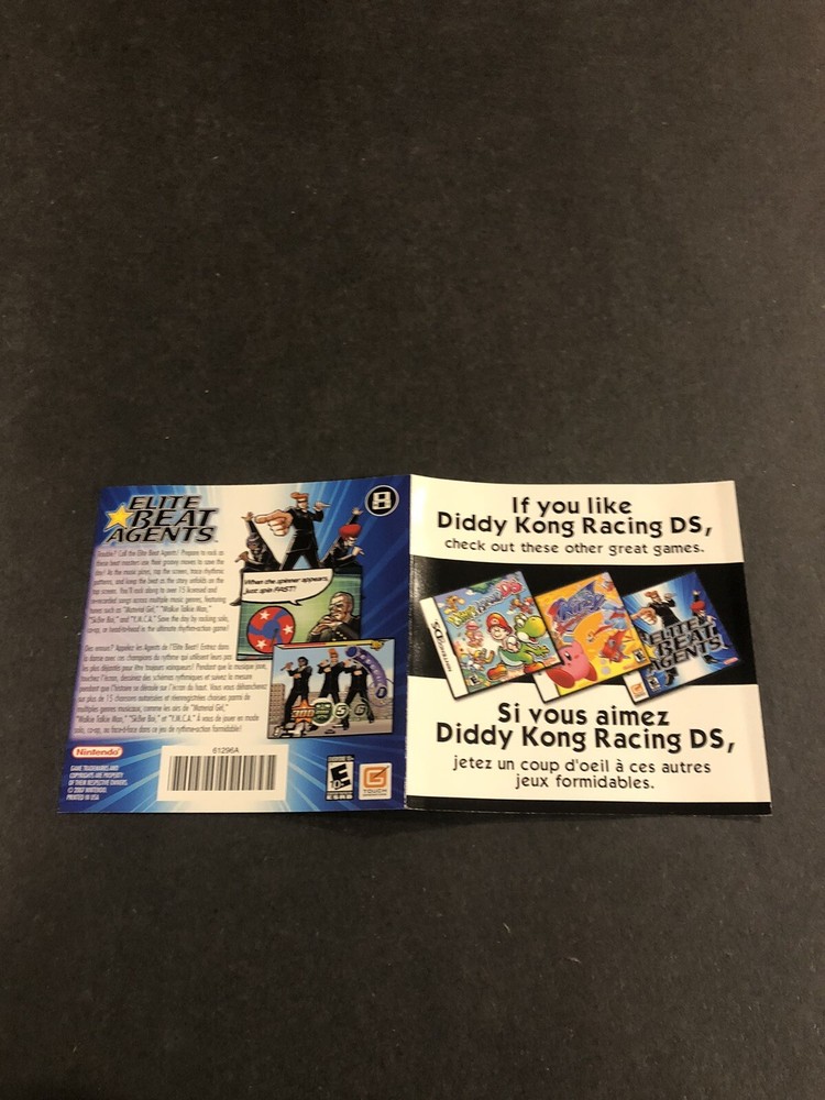 diddy kong racing ds Insert