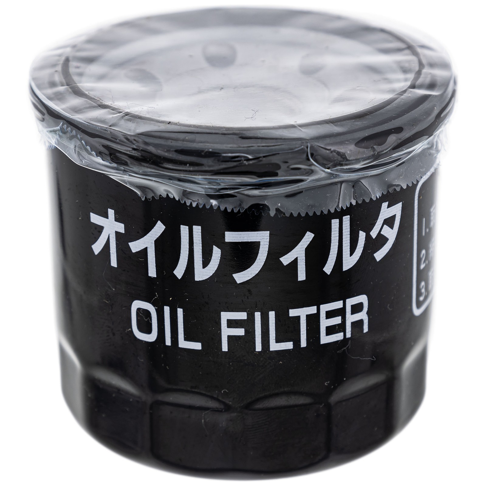 Polaris 3070131 Oil Filter 2011 - 2014 Brutus Ranger 900 Crew Genuine OEM