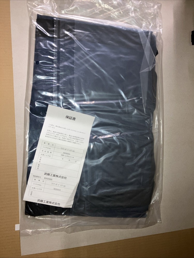 Mutoh Liner Board UT-06 (Open Box)