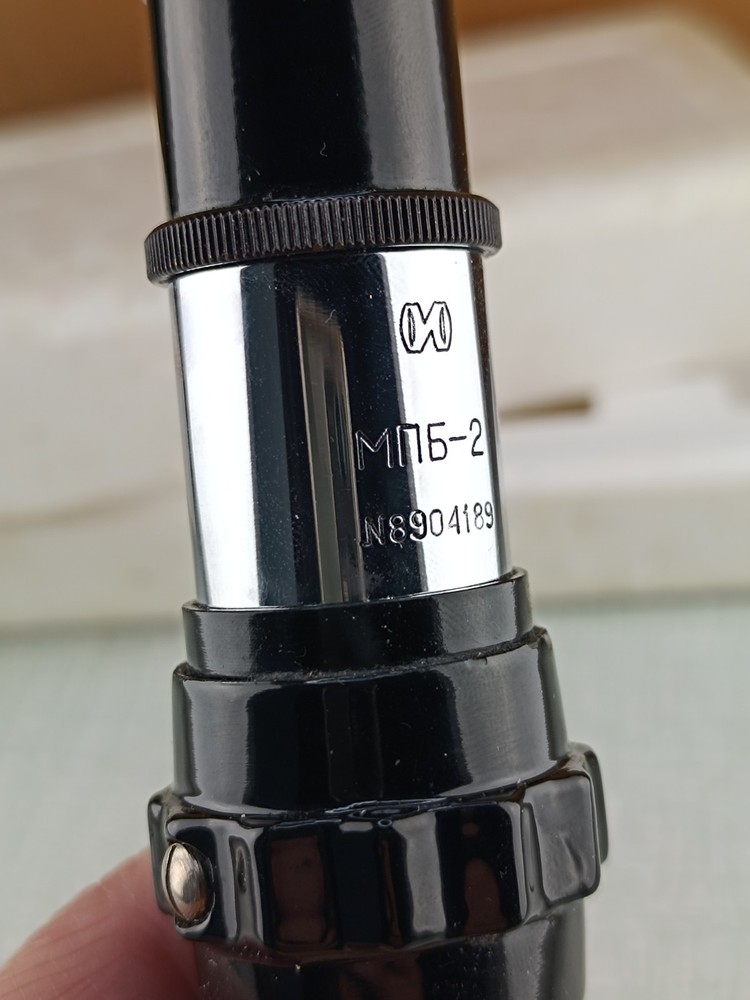 Vintage Soviet Microscope MPB - 2 Brinelli counting microscope USSR