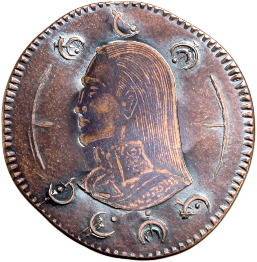Mistborn Coin Vin'S Flattened Clip