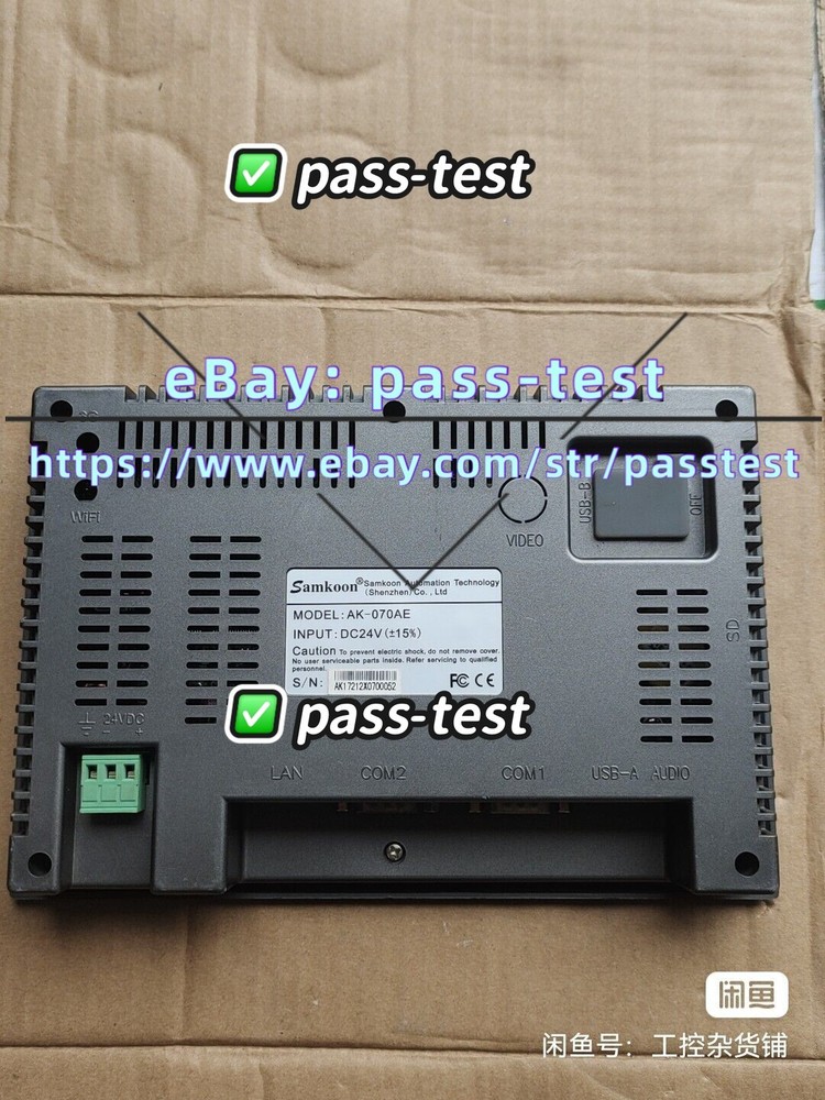 1 PC USED TEST OK AK-070AE Touch Screen #B5831 #pass