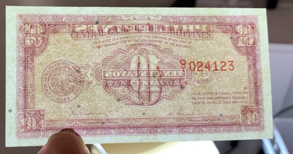 1949 Philippines Central Bank Note 10 Centavos P-128a, UNC