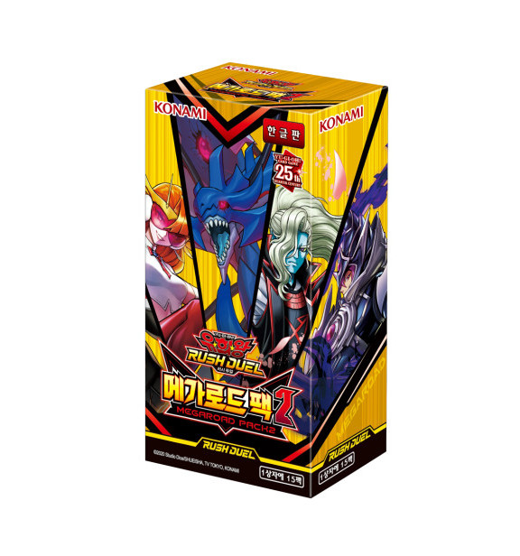YUGIOH Rush Duel "Megaroad Pack 2" Korean Version 1 BOX (RD/MRP2-KR)