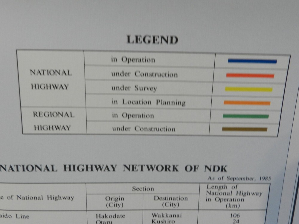 vintage road map Highway network Nihon Doro Kodan 1985