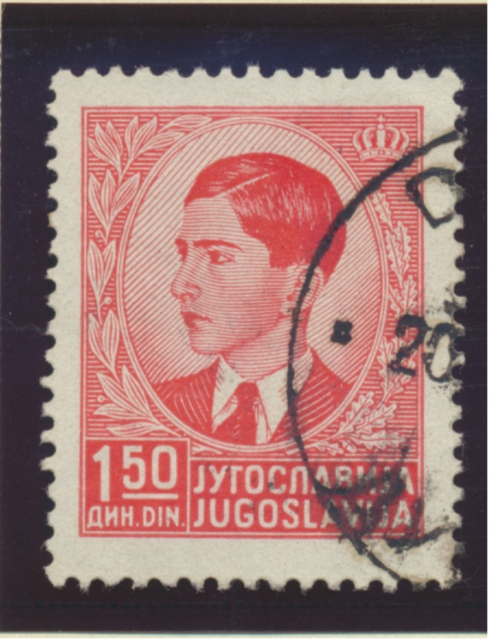 Yugoslavia Stamp Scott #145, Used