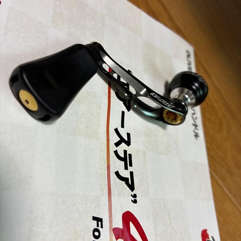 Air steer 40mm custom handle for Shimano