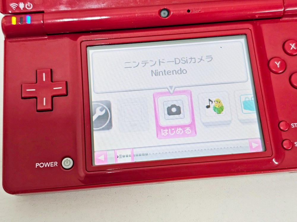 Nintendo DSi Console Red 142 Japan