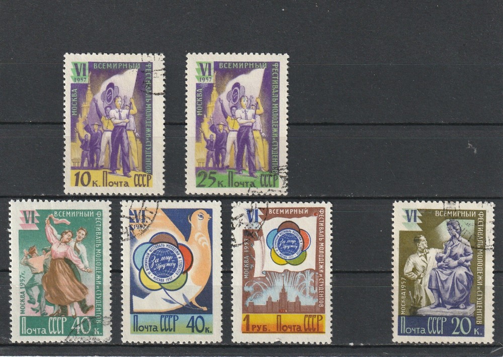 USSR Mi. No. 1945-1949; + 1980.----1957.   I-86