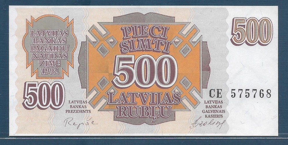 Latvia 500 Rublu, 1992, P 42, UNC