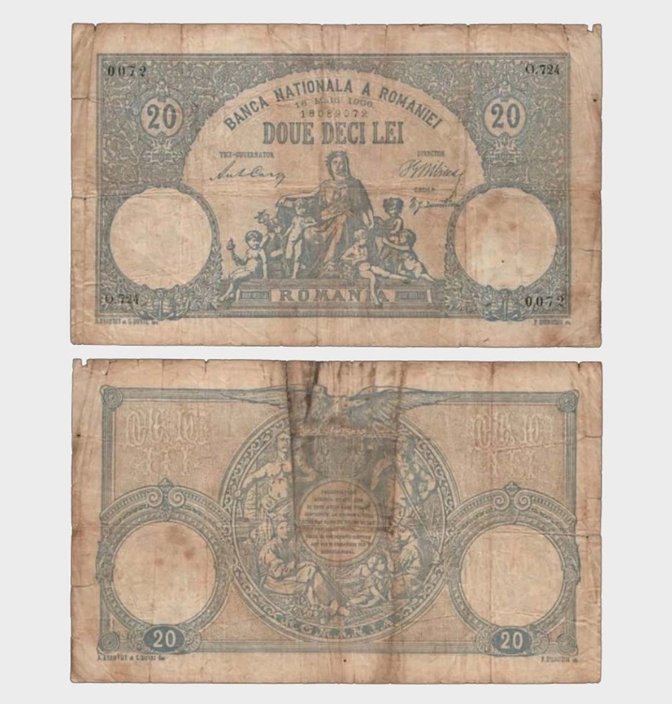 Romania - 1906 - 20 Lei - "VG-"  #CO8205