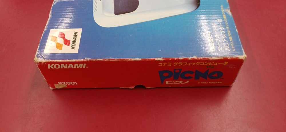KONAMI RX001 [Junk] PICNO