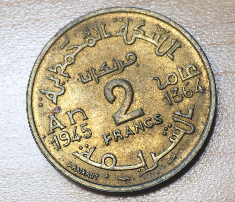 1945 Morocco 2 Francs
