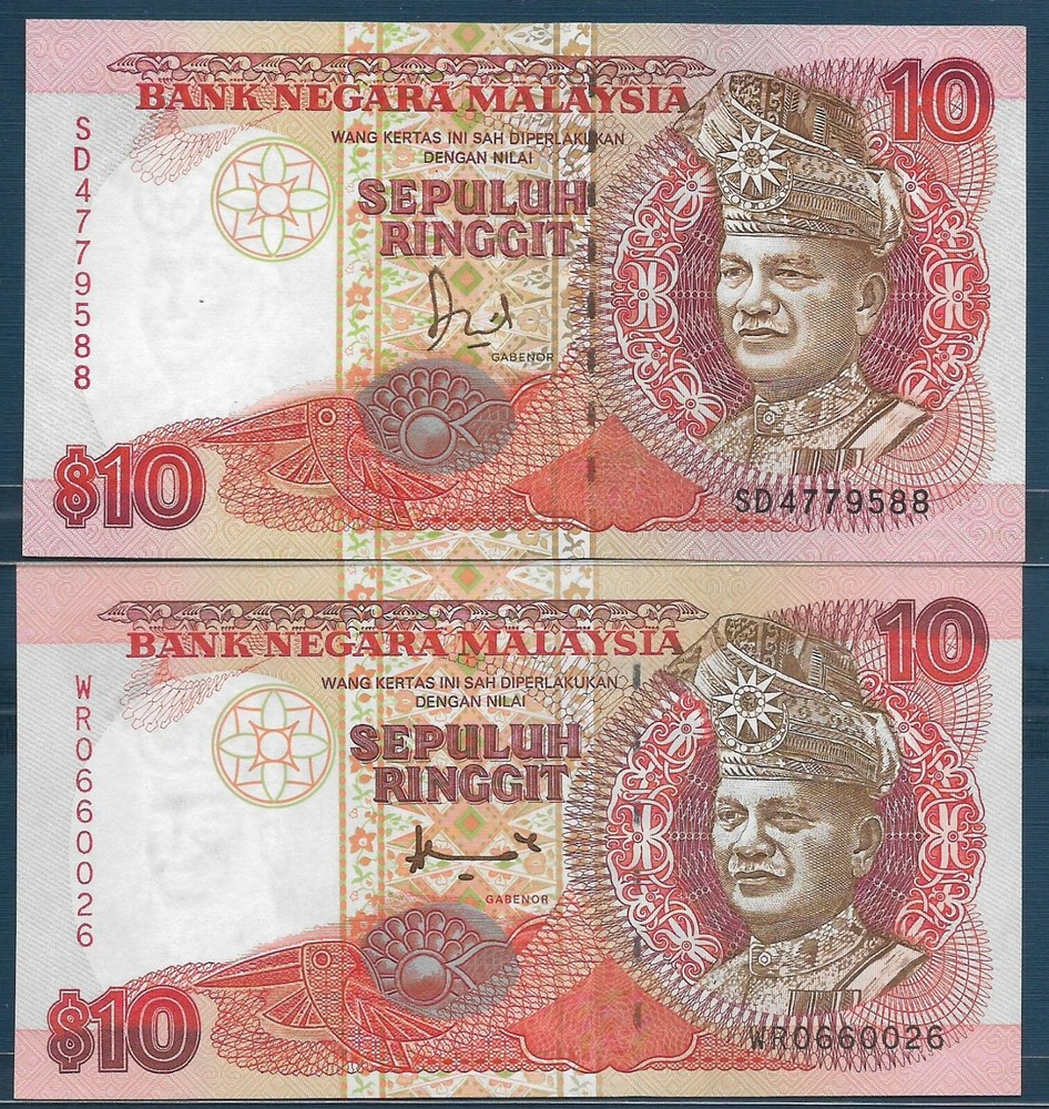Malaysia 10 Ringgit 2 Pcs Lot, 1989 1995, P 29 36, UNC