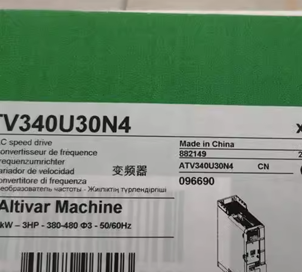 NEW ATV340U30N4 Inverter ATV340U30N4