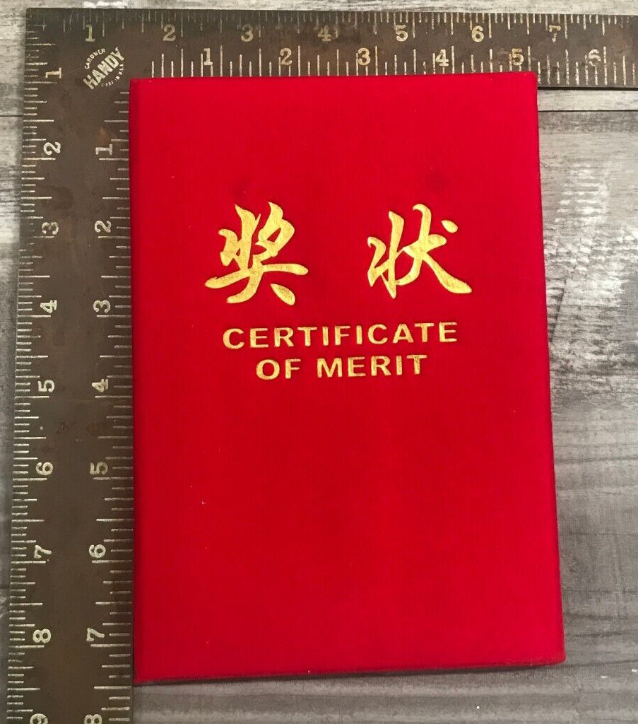 Chinese Certificate Of Merit Holder China