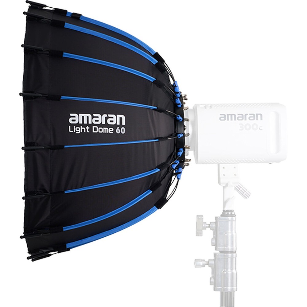 amaran Light Dome 60 Bowens Mount Softbox, 2'