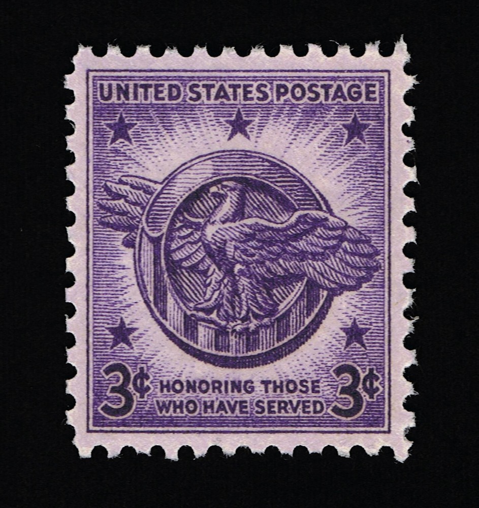 EXCEPTIONAL GENUINE SCOTT #940 MINT PRISTINE OG NH PSE CERT GRADED SUPERB 98