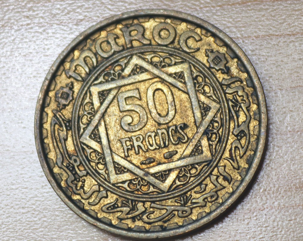 1371 (1952) Morocco 50 Francs