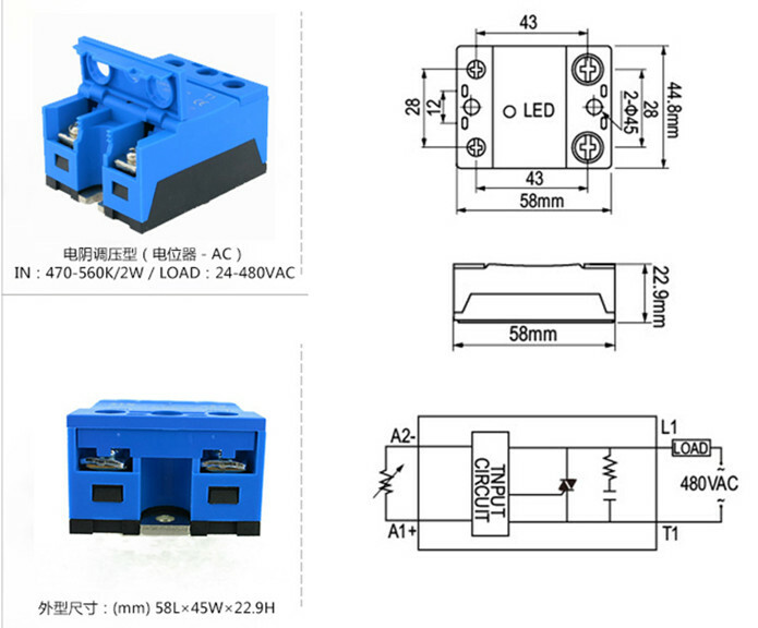 Single-phase solid state voltage regulator ASH-C 20VA (VR) solid state relay 20A