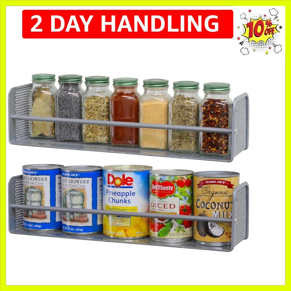 Wall Mounted Spice Rack, Silver, Set of 2