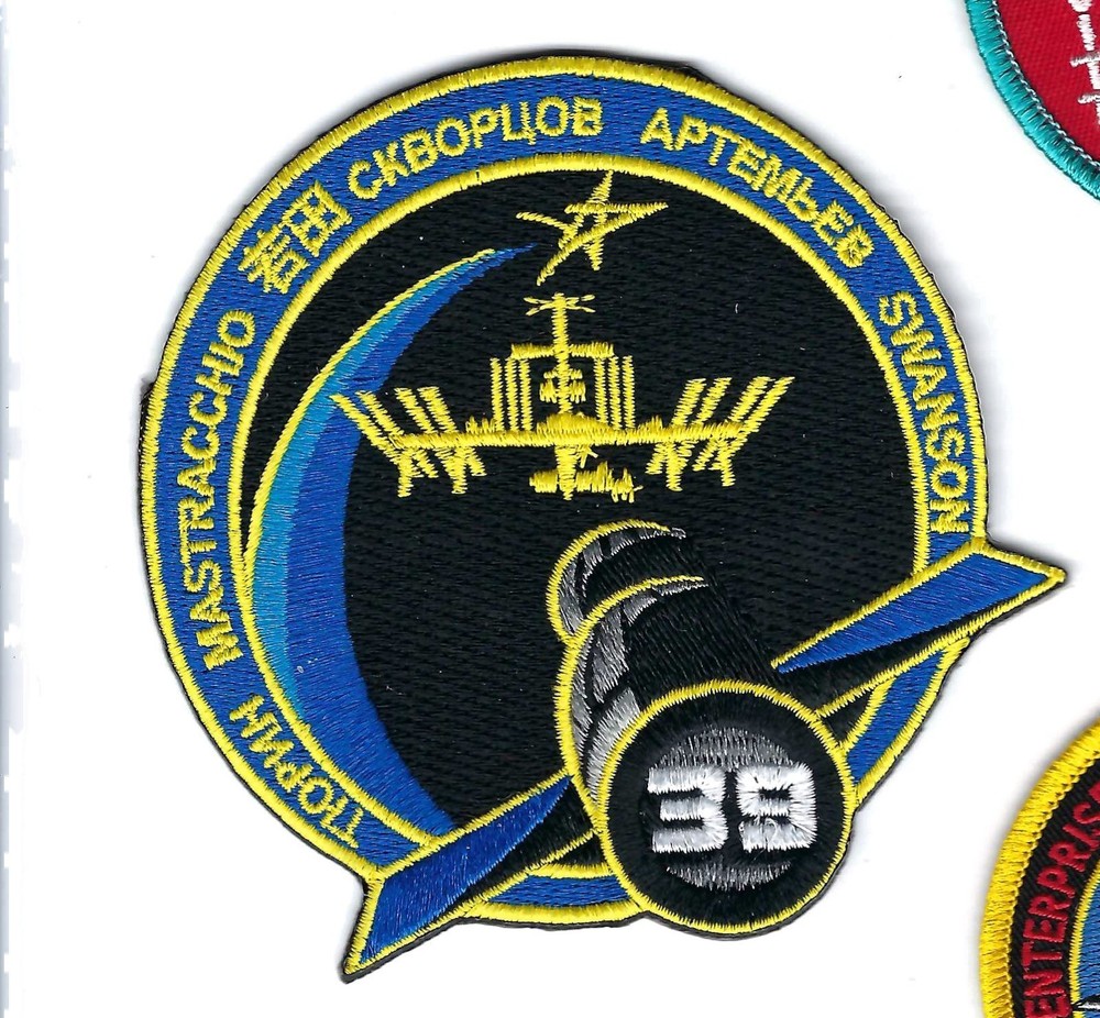PATCH NASA EXPEDITION 39  MISSION    JP-12