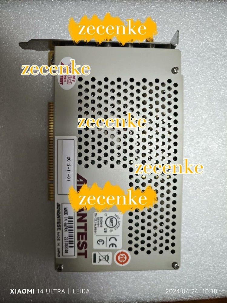 1pcs Edwan R3755A Network Analyzer Board