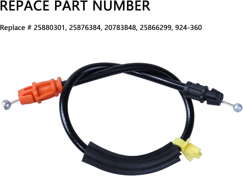 16.5" Door Latch Cable Compatible with 16.5 Release