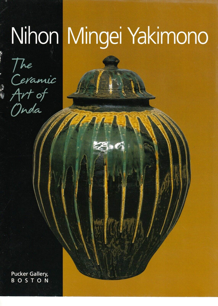Nihon Mingei Yakimono Ceramic Art Program Brochure Pucker Gallery Boston 2000
