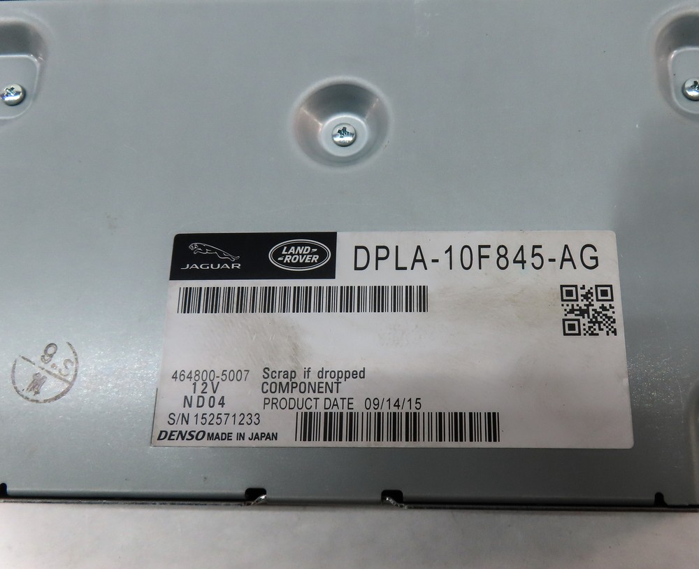 2016 LAND RANGE ROVER (L405) CHASSIS COMMUNICATION CONTROL MODULE