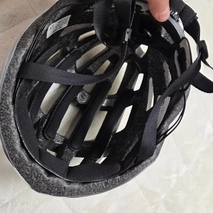 Constantin Helmet, Light & Brand New