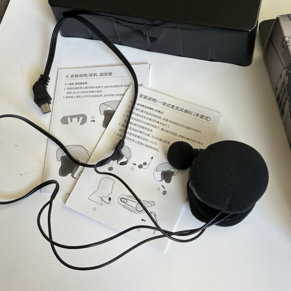 Motorcycle Headset E1 Helmet Intercom Headset with CVC Noise Cancellation Stereo