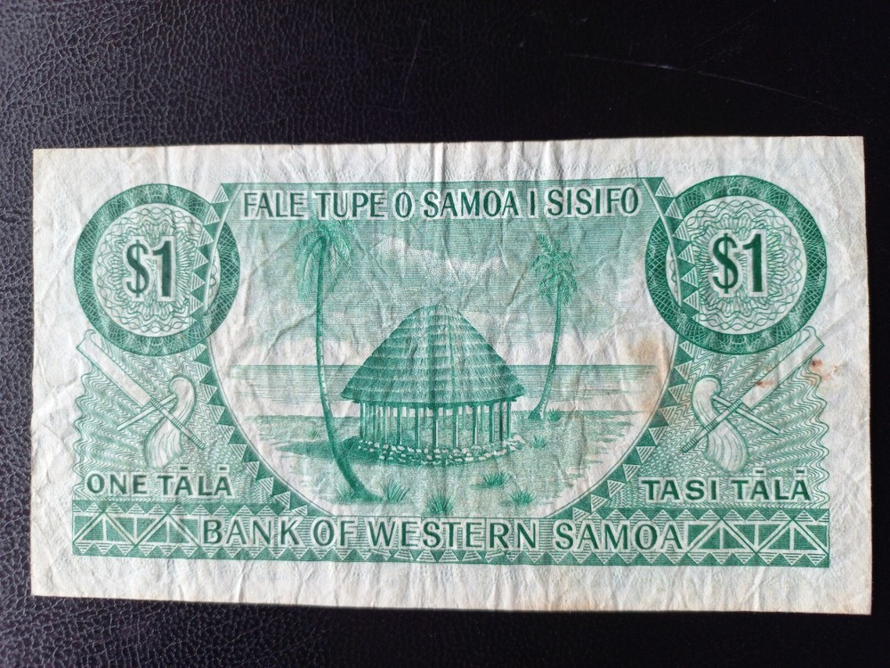 Western Samoa 1 Tala (1967) P# 16d