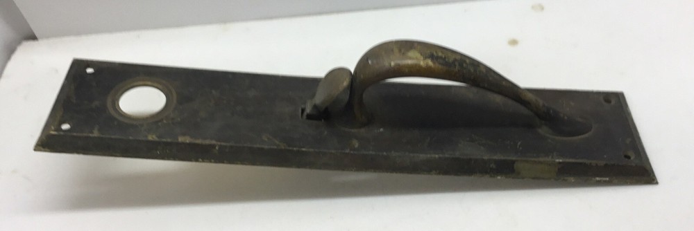 Vintage Hudson 16’’ Solid Brass/Bronze? Entry Door Pull with Thumb Latch…..[EC8]