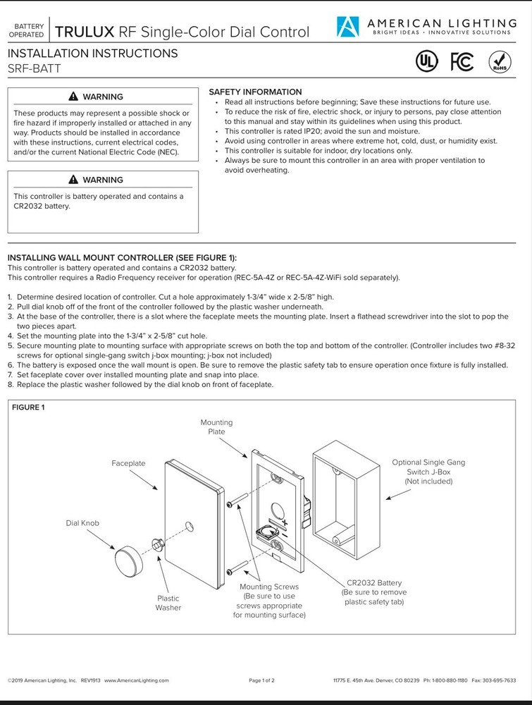 American Lighting Wall Control SRF-BATT