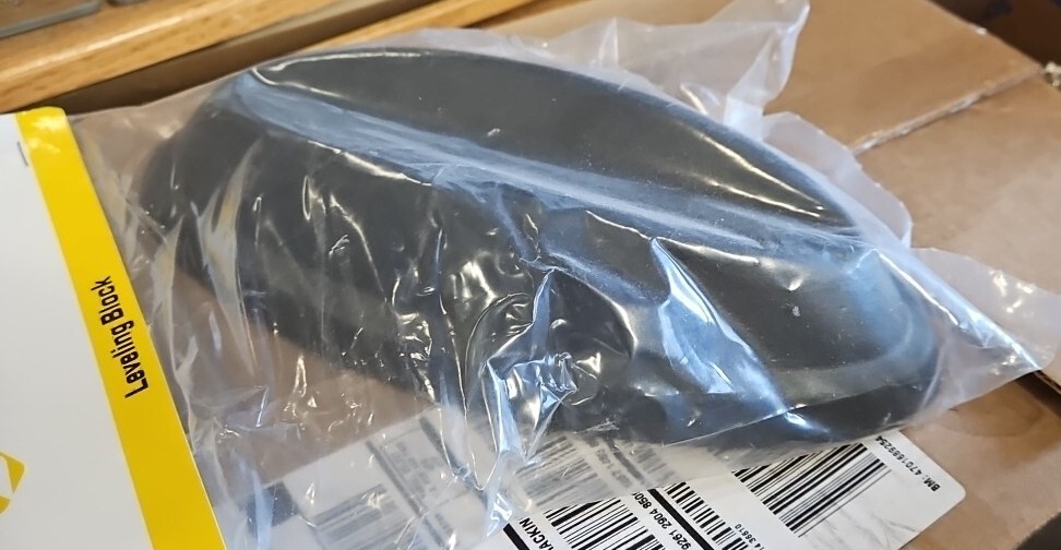 Saris Leveling Block