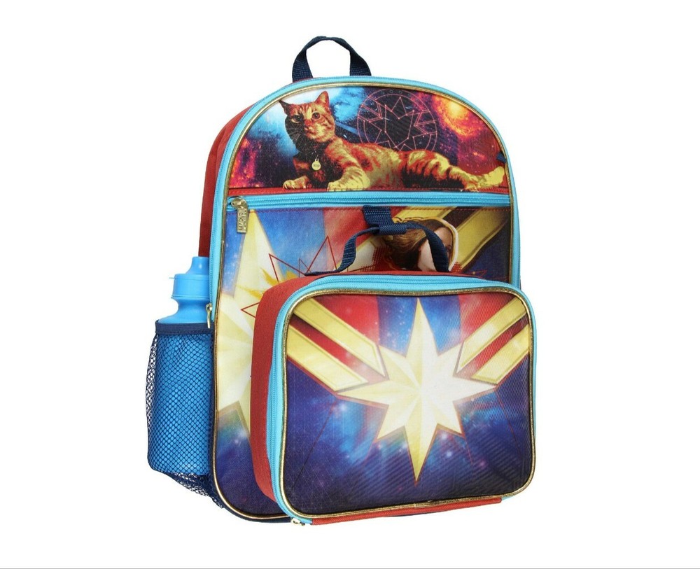 CAPTAIN MARVEL 5 PC Backpack Set with Lunch Kit - NWT.