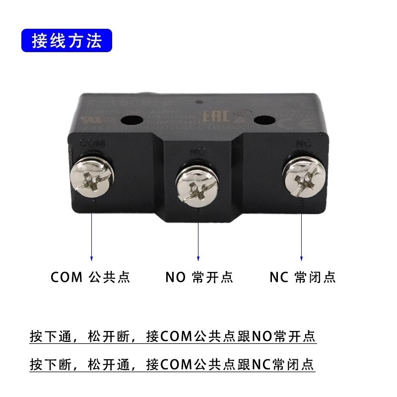 1PCS OMRON Microswitch Z-15GW22-B Switch Limiter