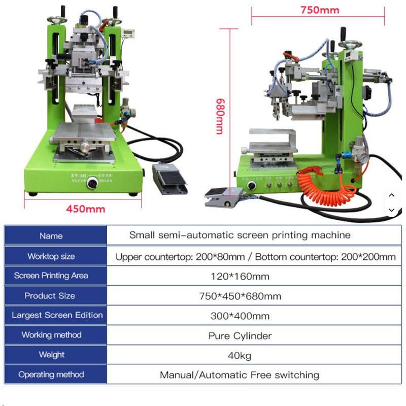 Small semi-automatic screen printing machine desktop desktop pneumatic flat scre