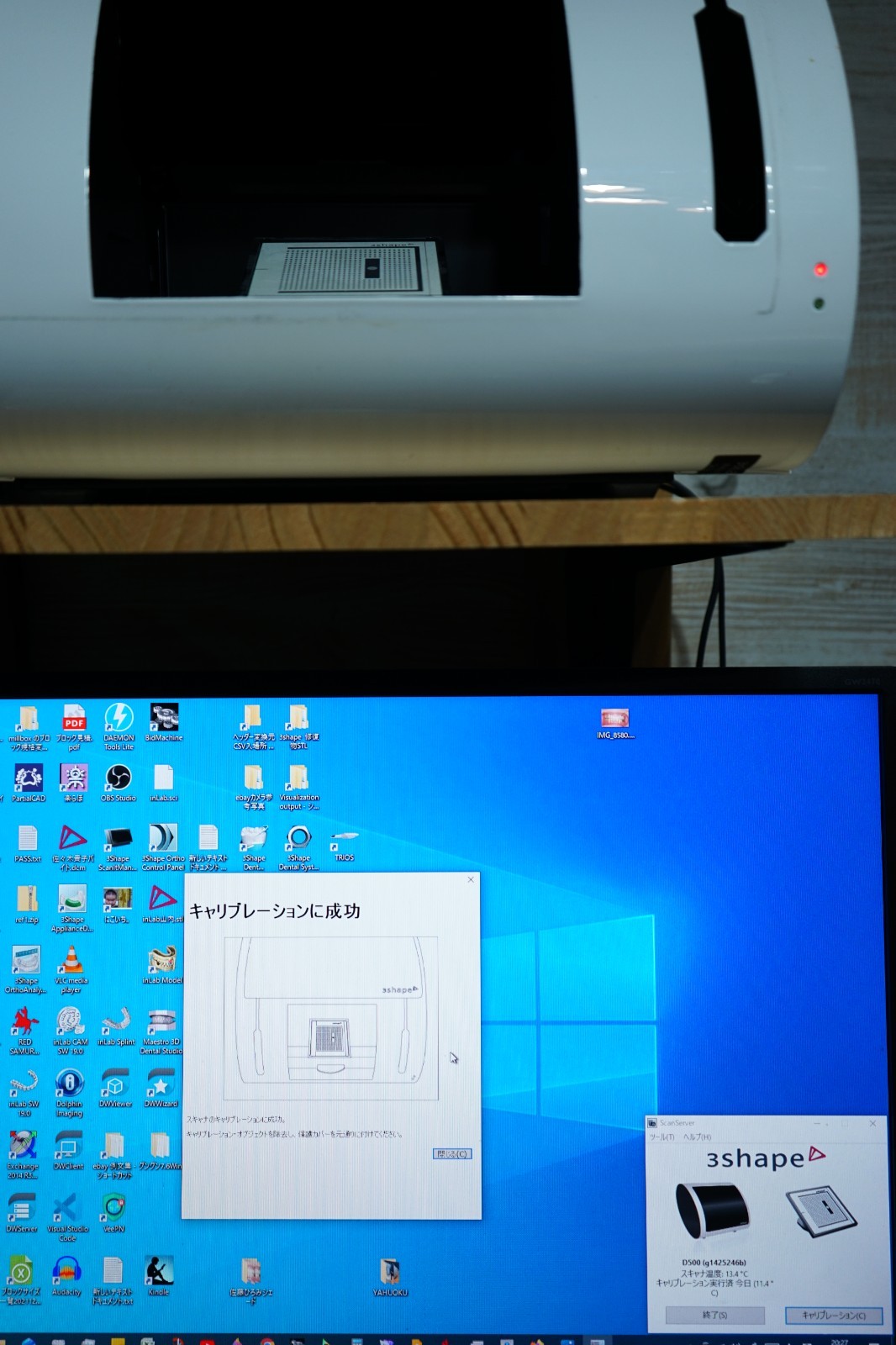 3Shape D500 Dental Lab Scanner CAD CAM System w/ Calibration Kit Scan Plates