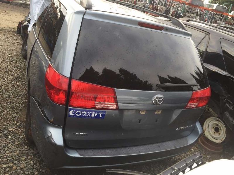 04-10 TOYOTA SIENNA MULTIPLEX NETWORK BODY CONTROL MODULE ECM ASSEMBLY