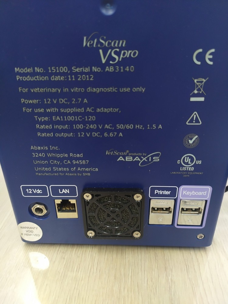 vetscan vspro